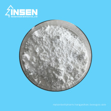 Insen Supply Supplements and Food Additives Calcium Alginate